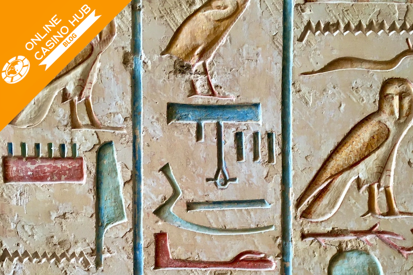 Popular Egyptian themed slots