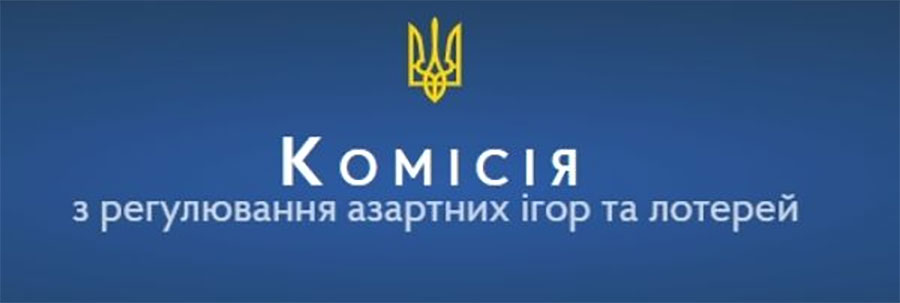 Украинские казино с лицензией КРАИЛ